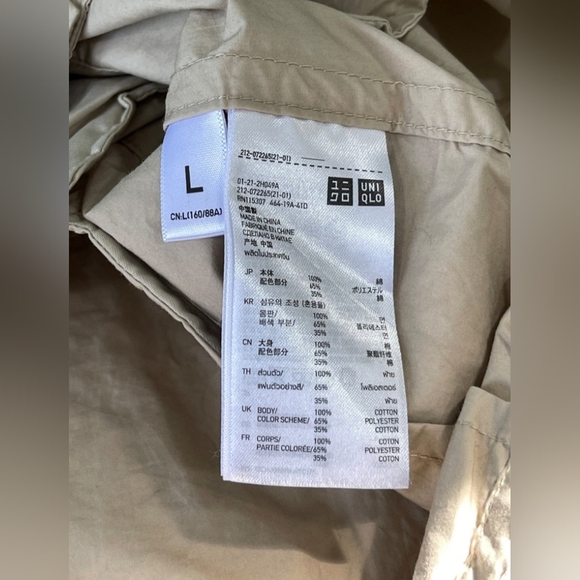 Vintage Undercover by Jun Takahashi crossover jacket small embroidery logo - Picture 7 of 8